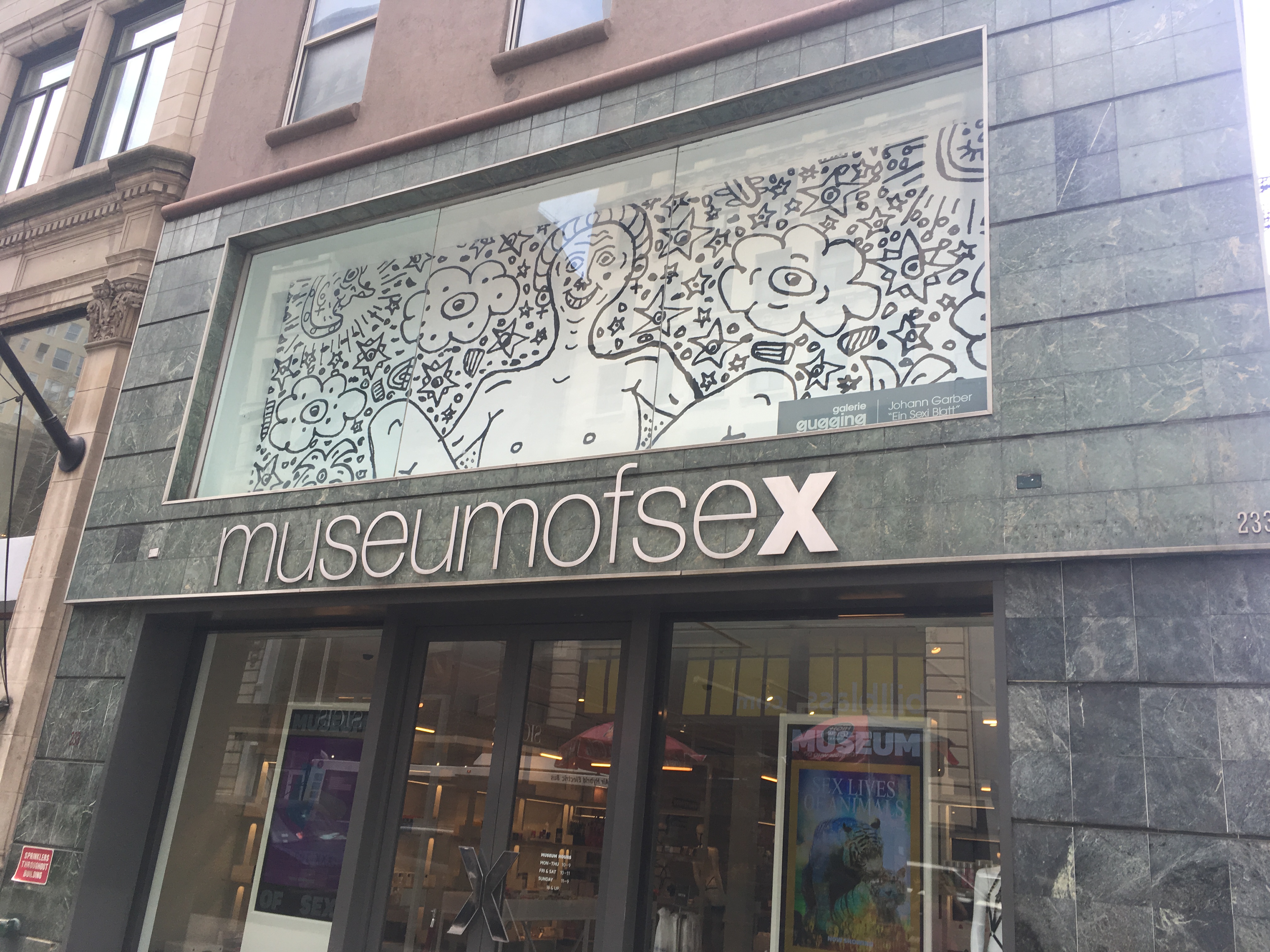 Museum-of-Sex-NYC